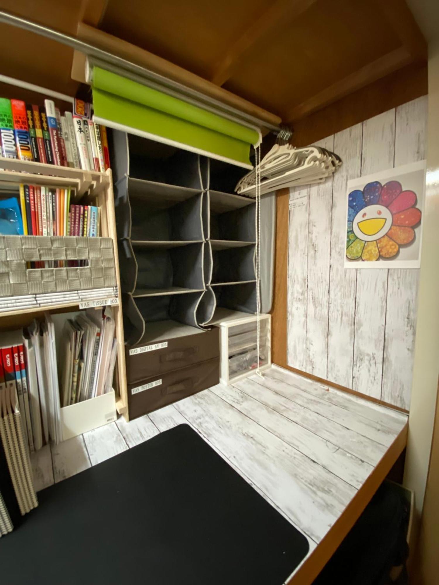 Daikanyama 401 - The Animate Sanctuary Apartamento Tokio